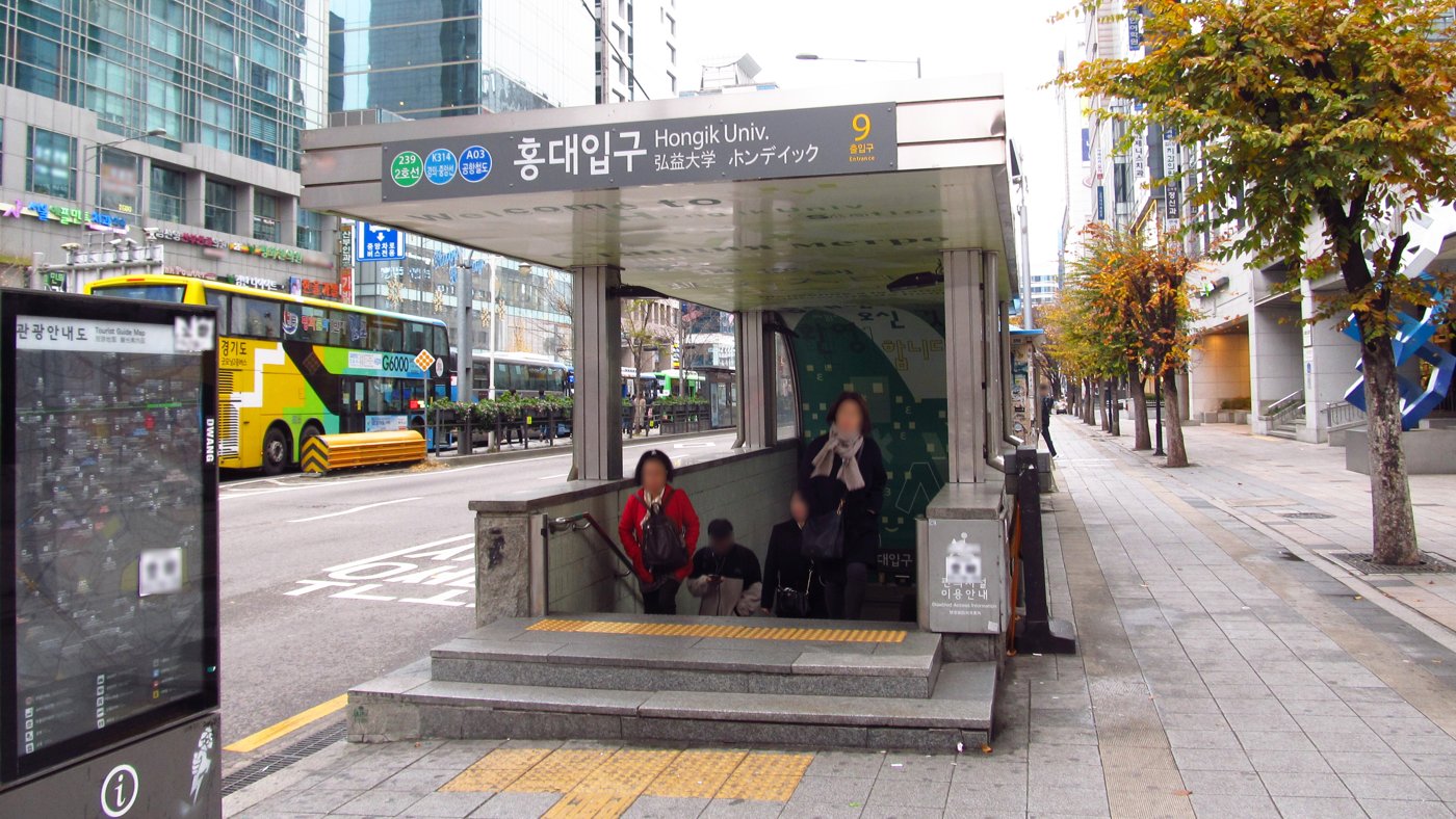 Hongdae Ipgu station exit 9